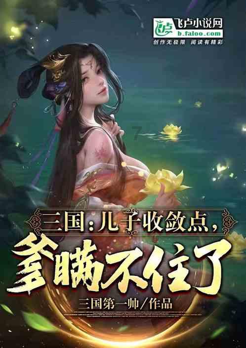 中年夫妻，如连日常说话的欲望都没有了，你还会持续婚姻吗？游戏画面