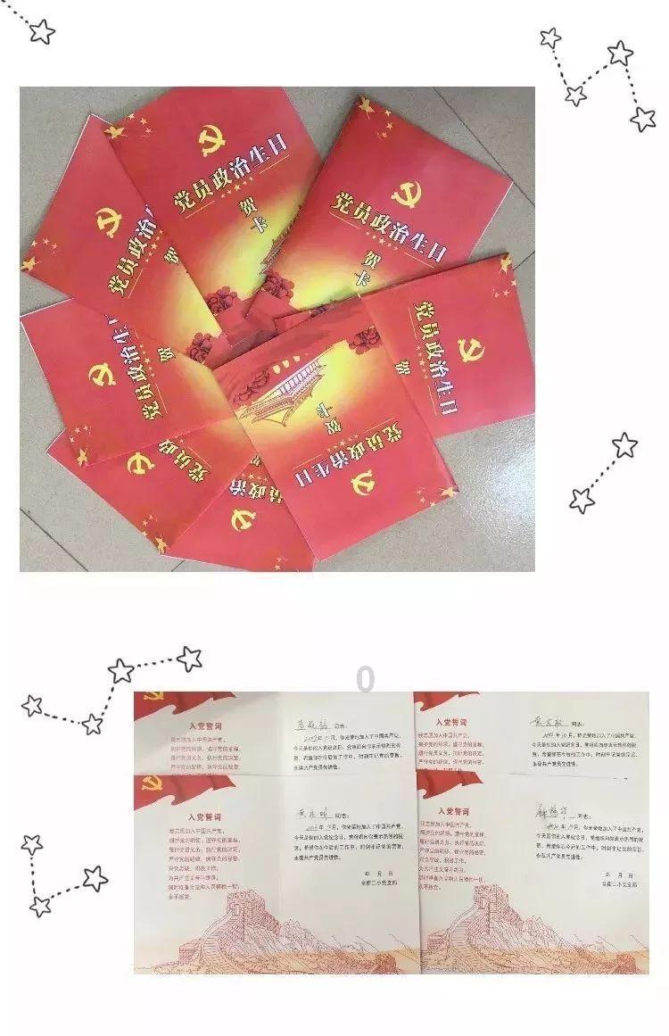 网球运动员营救